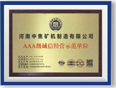 Gold Certificate 1