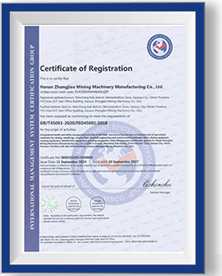 Patent 2